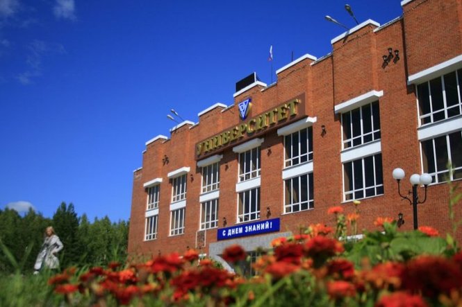 Купить диплом в Братске Купить диплом в Братске