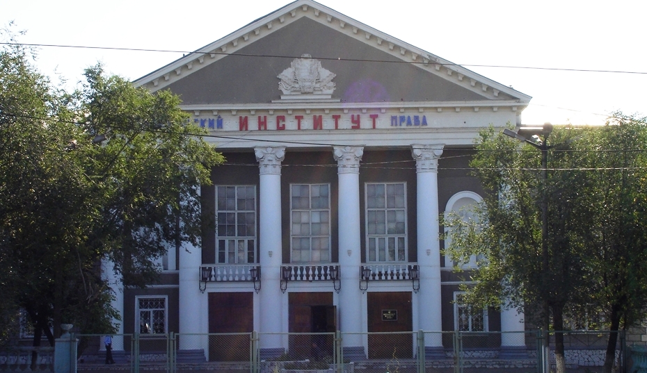 Купить диплом в Орске Купить диплом в Орске